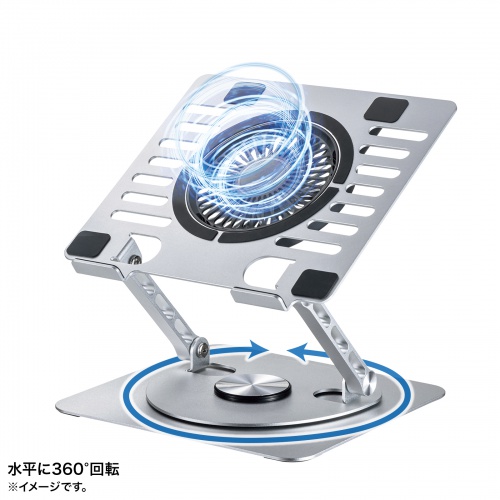 特長説明画像