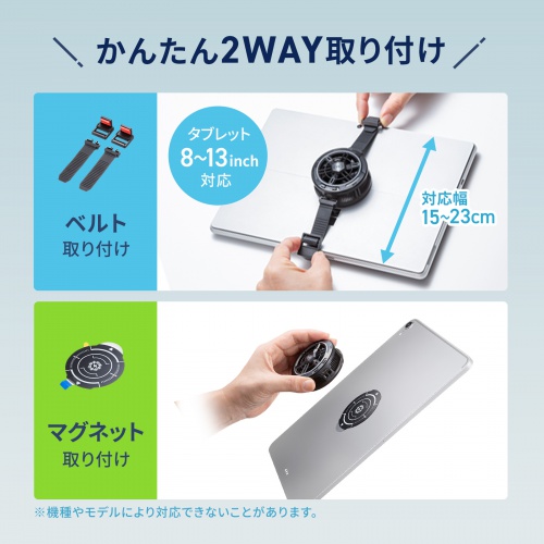 商品説明画像