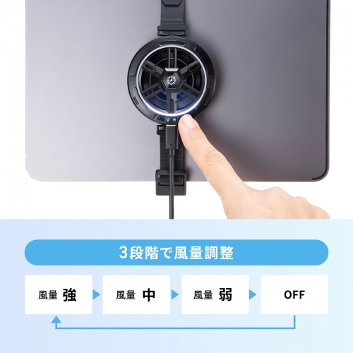 商品説明画像