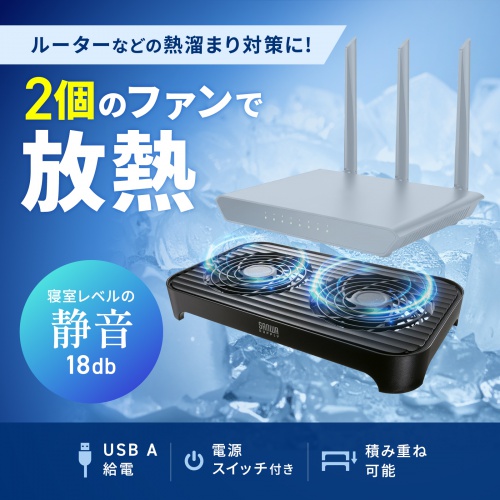 商品説明画像