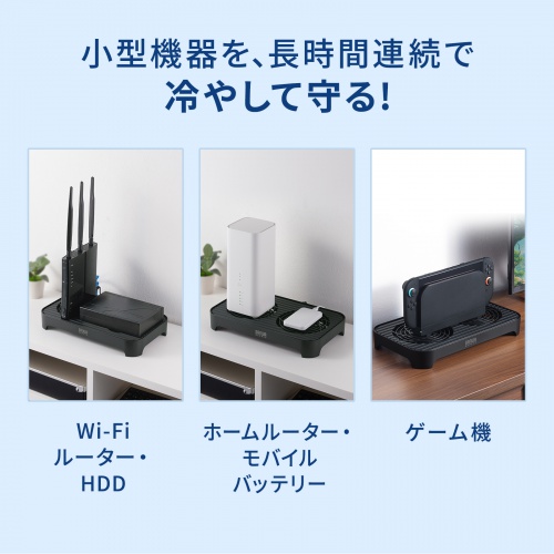 商品説明画像
