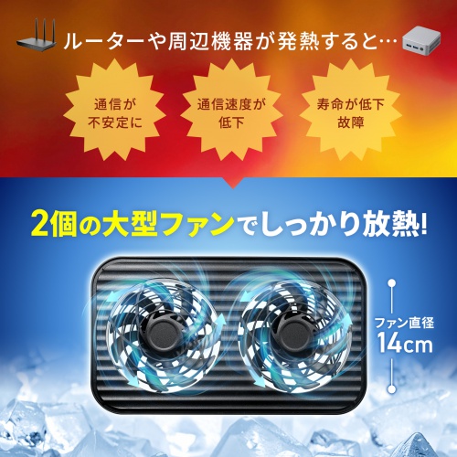 商品説明画像