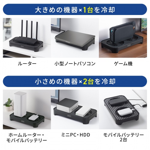 商品説明画像