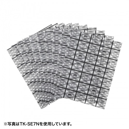 静電気防止袋（5枚入り）