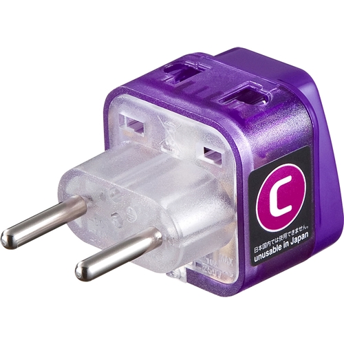 海外電源変換アダプタ エレプラグW-C（ヨーロッパ全域）