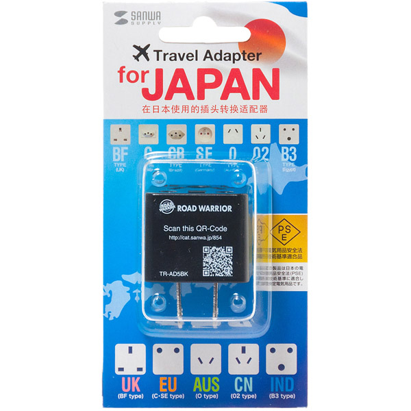 パッケージ画像