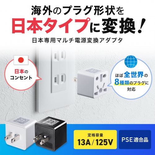 商品説明画像