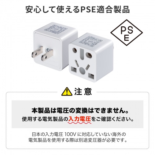 商品説明画像