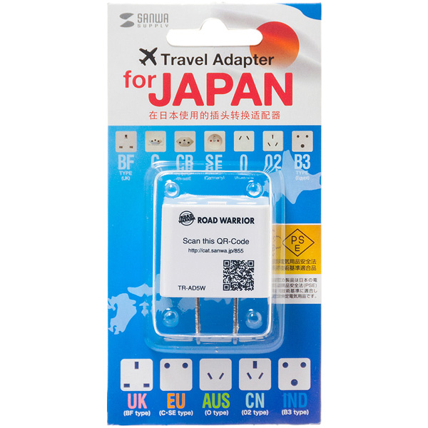 パッケージ画像