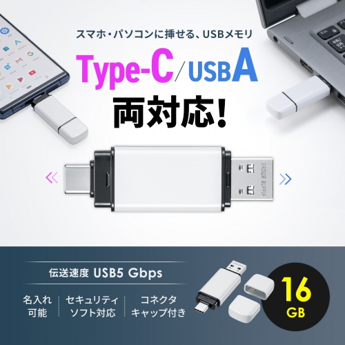 商品説明画像
