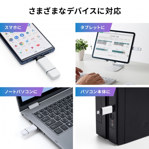 商品説明画像