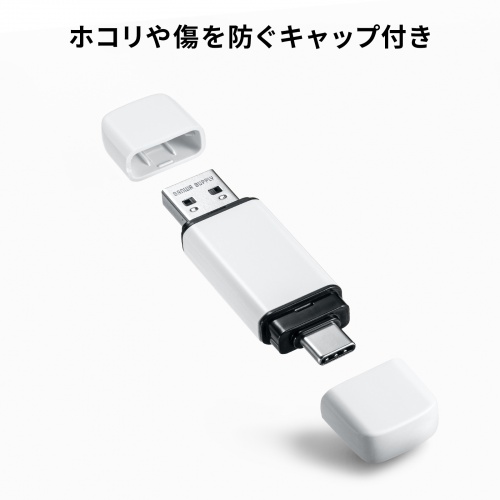 商品説明画像