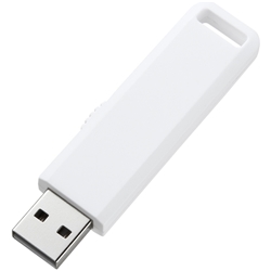 USB2.0メモリ（4GB） スライド式コネクタ（ホワイト）