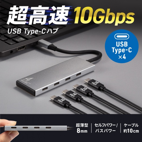 商品説明画像