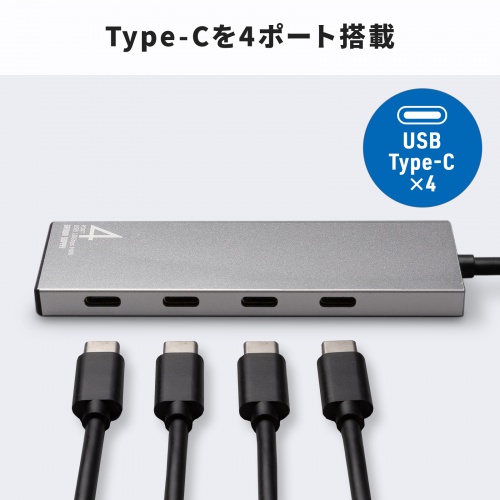 商品説明画像