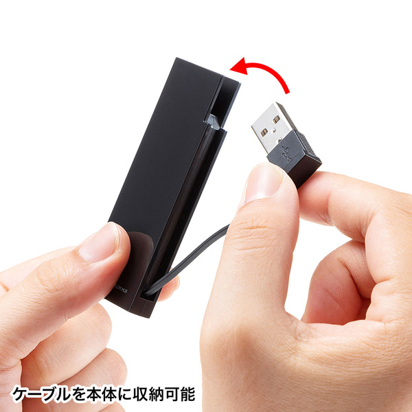 特長説明画像
