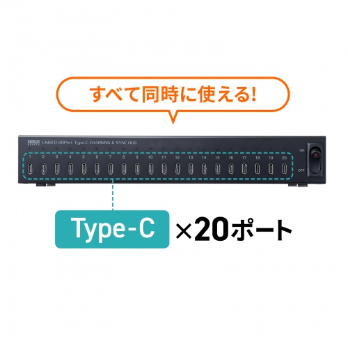 商品説明画像