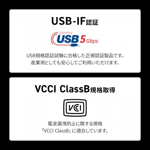 商品説明画像