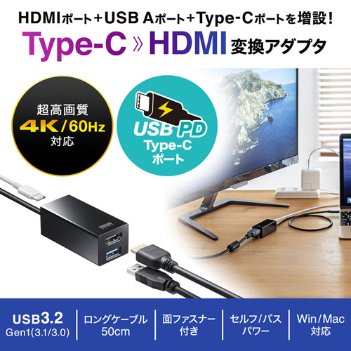 商品説明画像