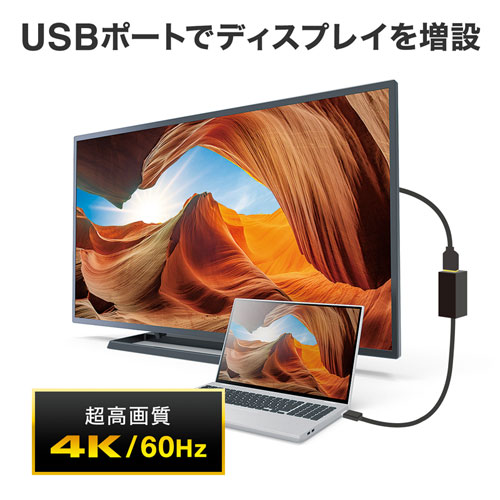 商品説明画像