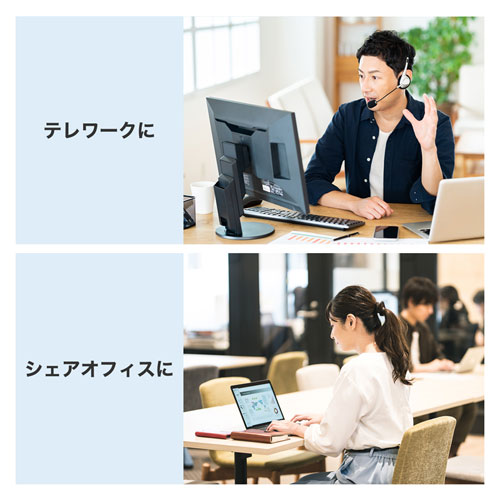 商品説明画像