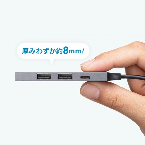 商品説明画像