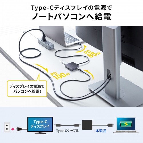商品説明画像