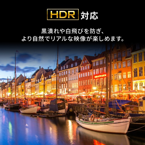 商品説明画像