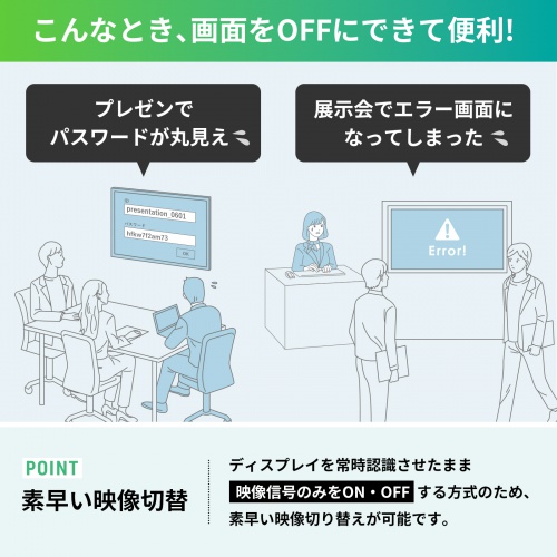 商品説明画像