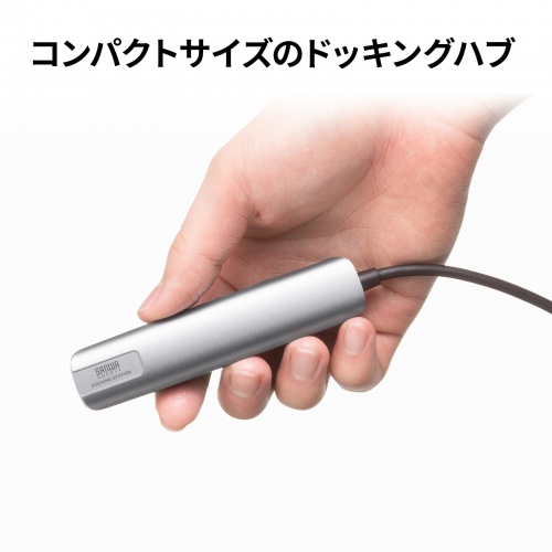 商品説明画像