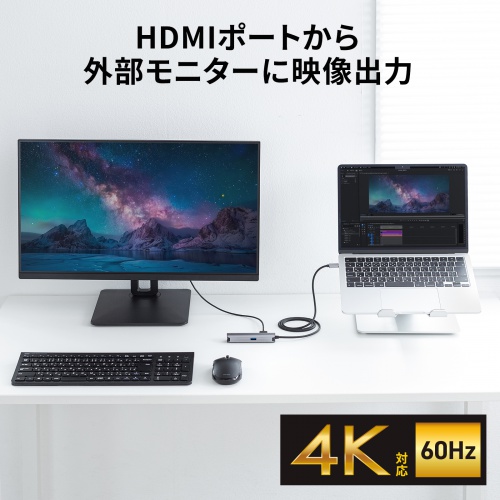商品説明画像