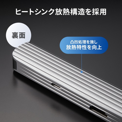 商品説明画像