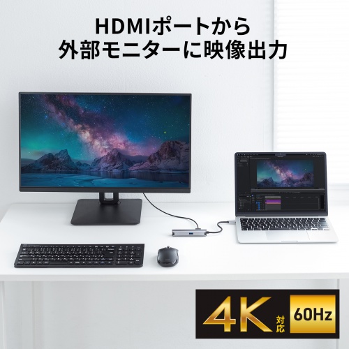 商品説明画像