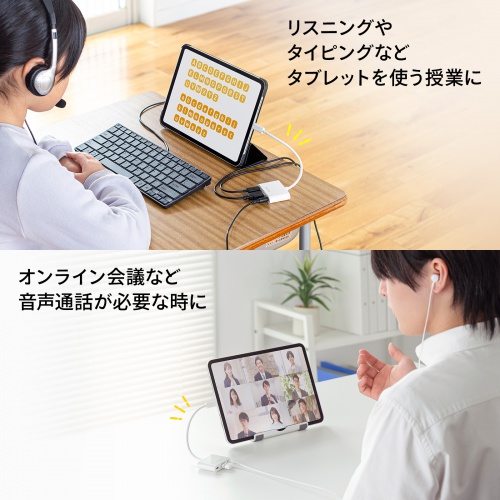 商品説明画像