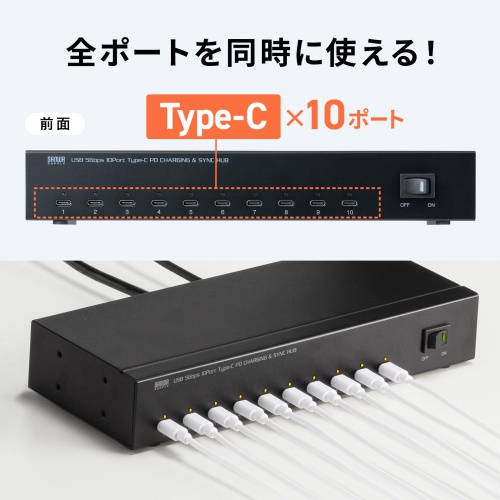 商品説明画像