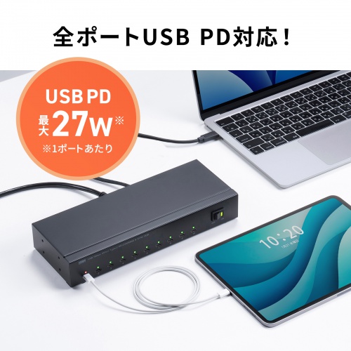 商品説明画像