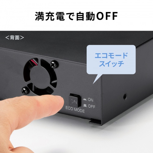 商品説明画像