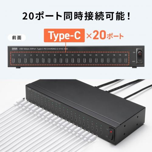 商品説明画像