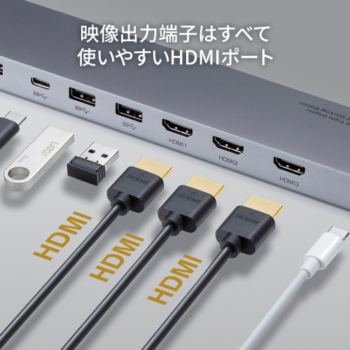 商品説明画像