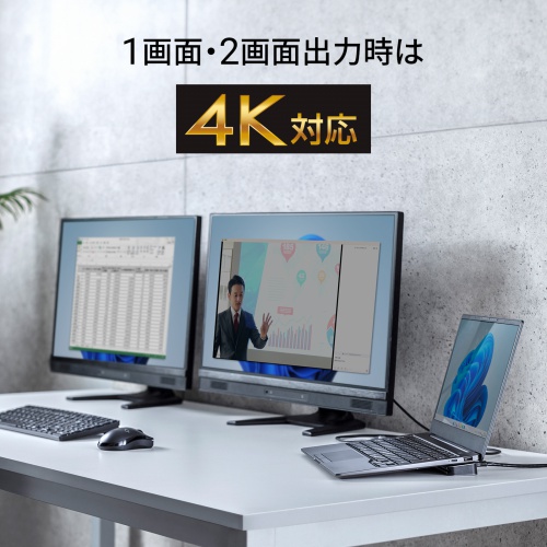 商品説明画像