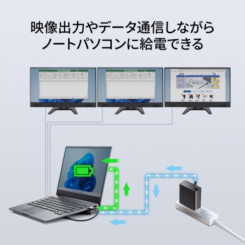 商品説明画像