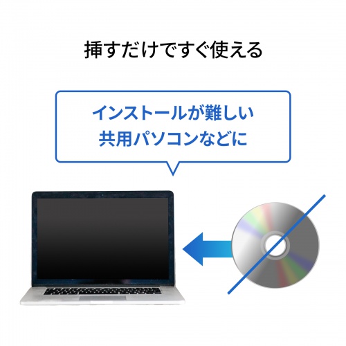 商品説明画像
