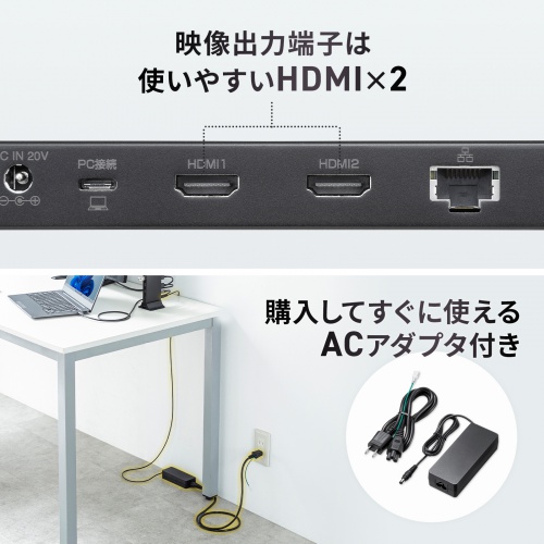 商品説明画像