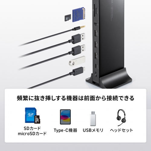 商品説明画像