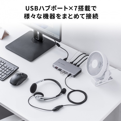 商品説明画像