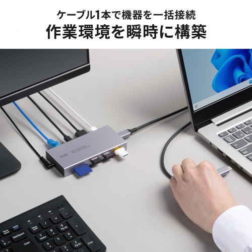 商品説明画像