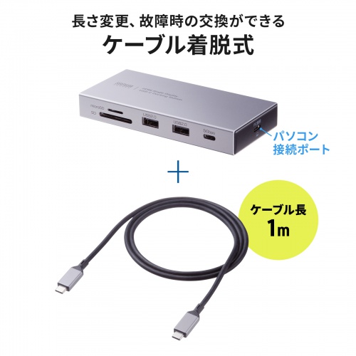商品説明画像