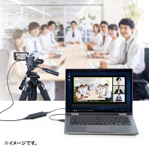 特長説明画像