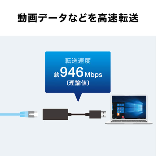 商品説明画像