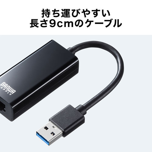 商品説明画像